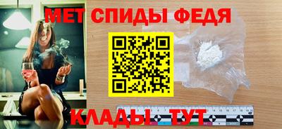 кокаин Ирбит