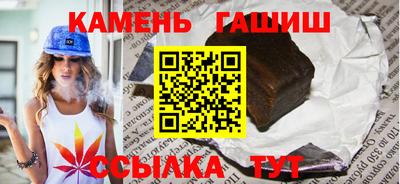кокаин Ирбит