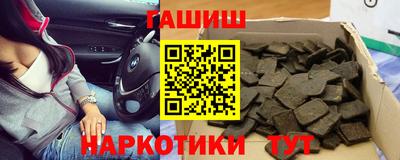 кокаин Ирбит