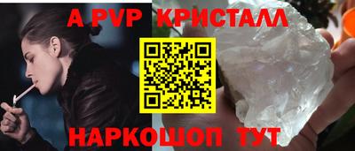 ПСИЛОЦИБИНОВЫЕ ГРИБЫ Изобильный
