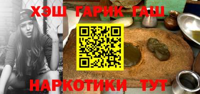 ПСИЛОЦИБИНОВЫЕ ГРИБЫ Изобильный
