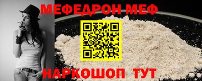 кокаин Ирбит