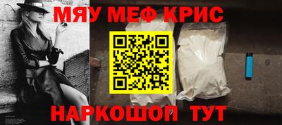 кокаин Ирбит