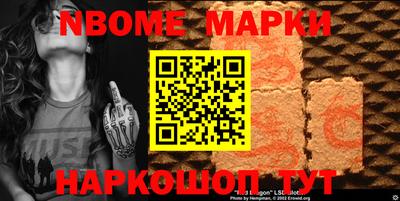 спиды Абакан