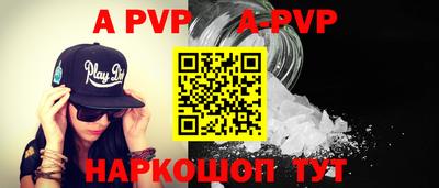 ПСИЛОЦИБИНОВЫЕ ГРИБЫ Изобильный