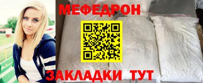 ПСИЛОЦИБИНОВЫЕ ГРИБЫ Изобильный