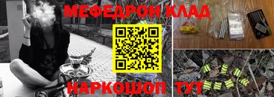 spice Азнакаево