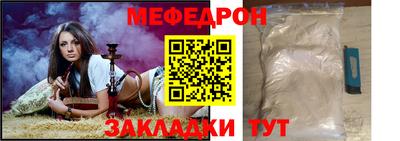 ПСИЛОЦИБИНОВЫЕ ГРИБЫ Изобильный