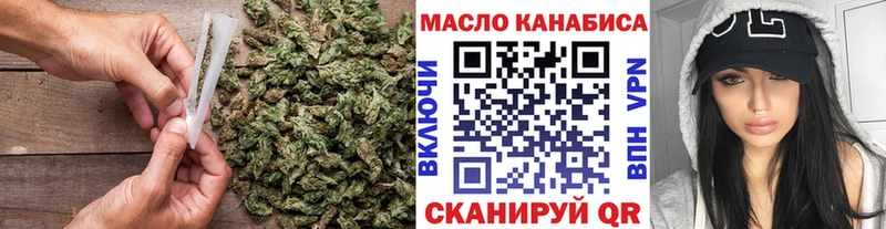 мориарти официальный сайт Набережные Челны ТГК вейп mega ссылки