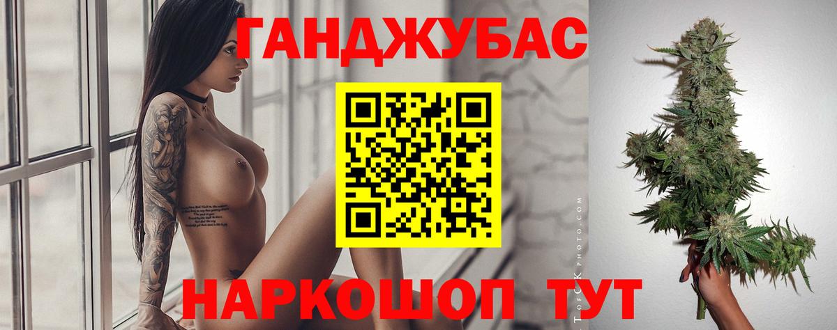 Шишки марихуана OG Kush  Набережные Челны  Шишки марихуана Amnesia 