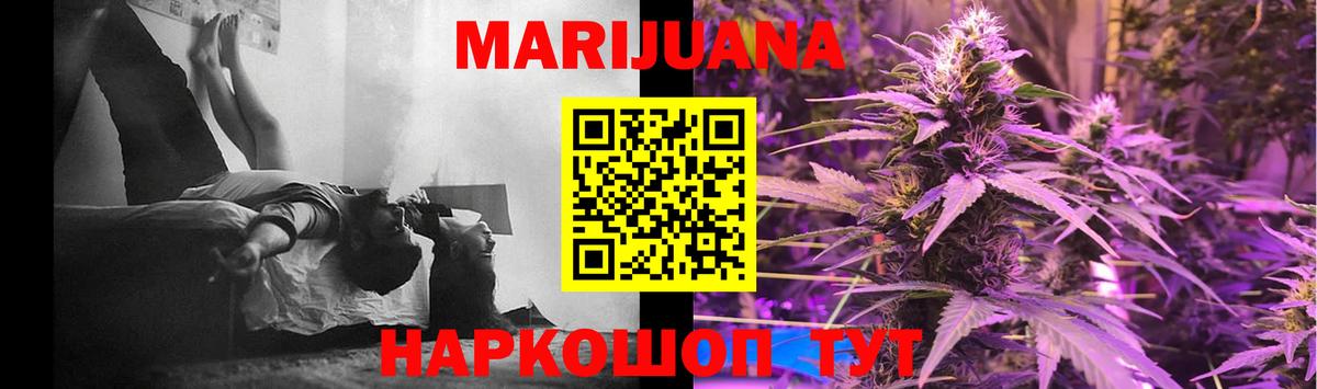 Набережные Челны  Конопля тримм  МАРИХУАНА семена  Вход с VPN  Бошки марихуана Amnesia  МАРИХУАНА планчик 
